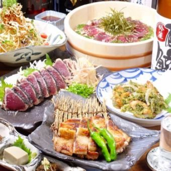 [Straw-grilled & clay pot rice course + all-you-can-drink] A luxurious course perfect for any banquet♪ 11 dishes in total for 6,500 yen (tax included)