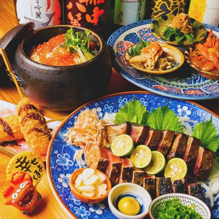 【藁焼き&土鍋めし&A5ランクステーキ】各種宴会にピッタリな贅沢コース♪全12品7000円（税込）