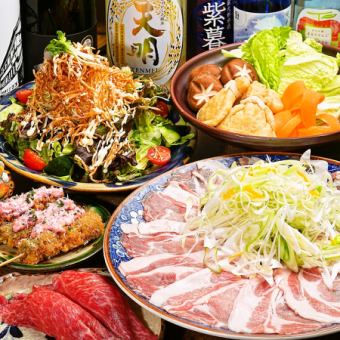 【冬の贅沢鍋コース】名物鰹の藁塩たたき、あぐー豚出汁しゃぶしゃぶなど全10品6000円(税込)