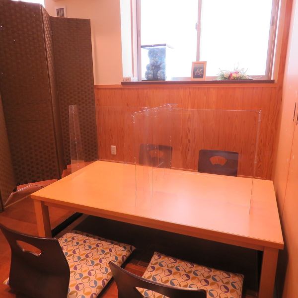 The digging seats can be made into a completely private room with a partition! Perfect for small banquets for 2 to 10 people ♪ It is also possible to install a board to prevent children from falling! There is a partition and it can be changed to a private room style!