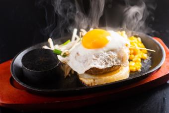 [Topping] Fried egg