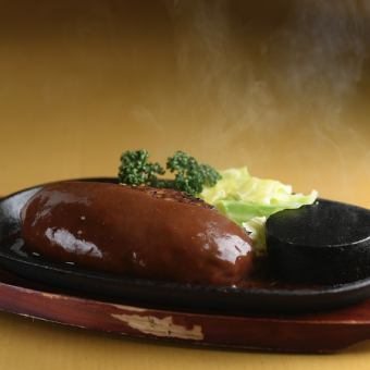 Hand-kneaded Kumamoto red beef demi-glace hamburger <200g>