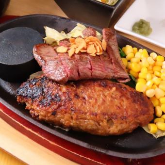 Hand-kneaded Kumamoto red beef hamburger 150g and Kumamoto prefecture beef fillet steak