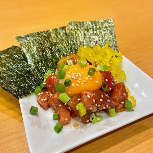 Raw fatty tuna yukke