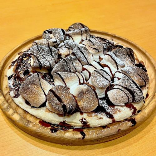 Chocolate Nut Marshmallow Pizza