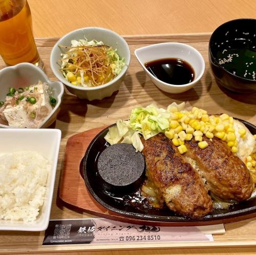 【ハンバーグ定食】※画像は「手ごねあか牛ハンバーグ300ｇ定食」になります。