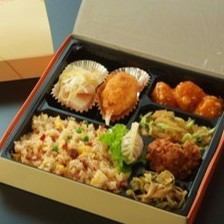 Kotobuki bento