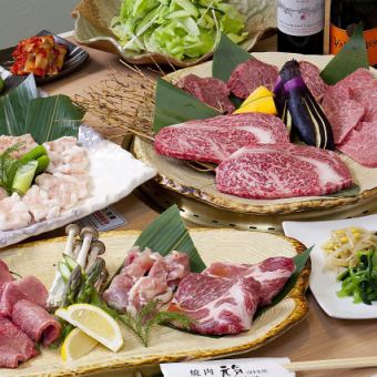 【烤肉元氣精選套餐】人氣最高！13道菜品5,000日圓☆可以品嚐到大理石紋上脊肉等國產黑毛和牛的豪華套餐！