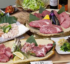 【烤肉元氣領精選套餐】全11道菜4,000日圓☆可以享用西之國黑豬肉和內臟的標準套餐♪