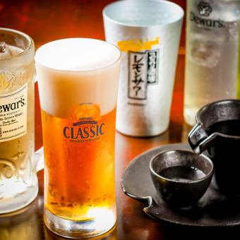 [Large variety!] 90 minutes all-you-can-drink for 1,580 yen (tax included) per person, soft drinks only for 580 yen (tax included)!