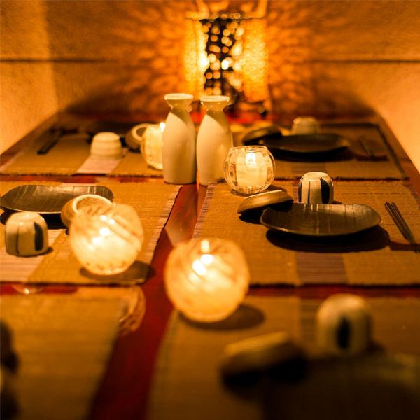 【半個室4～50名様】全員が見渡て広々使えるテーブル席。～浜松 個室 居酒屋 鍋～◇浜松でのご宴会・浜松歓迎会・浜松貸切・浜松女子会・浜松誕生日・浜松記念日・浜松合コンなどに◎隠れ家 個室居酒屋