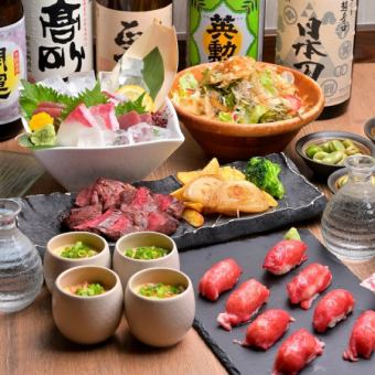 たっぷり3時間!!毎日直送お造り,和牛肉寿司,など全7品!!4000円⇒3000円【厳選肉舌鼓コース】