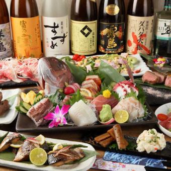 ◆金美コース◆3h飲放×料理9品◆名物！鯛の姿造りや静岡牛の食べ比べなど11500円→ 10500円