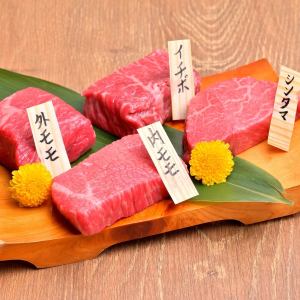 シンタマステーキ100g