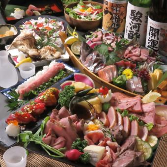 ◆金美コース◆3h飲放×料理9品◆名物！鯛の姿造りや静岡牛の食べ比べなど11500円