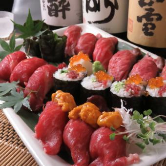 【お料理のみ】◆牡丹コース【平日 月～木限定】4500円◆+1500円～で3H飲み放題付
