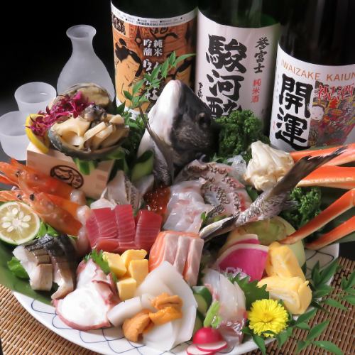鮮魚で一杯いかがですか?獲れた魚介を職人が目利きし、最も美味しい状態でご提供します。