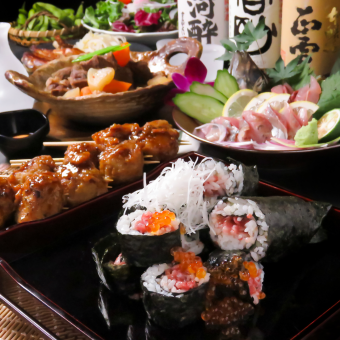 【平日 月～木限定】◆山吹コース2時間飲み放題付き◆4000円＋1000円で3時間OK　