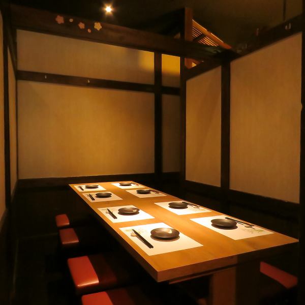 【少人数から大人数まで!】お座敷タイプの個室はゆったり寛ぐのには最適な空間。~浜松 個室 居酒屋 鍋~◇浜松でのご宴会・浜松歓迎会・浜松貸切・浜松女子会・浜松誕生日・浜松記念日・浜松合コンなどに◎隠れ家 個室居酒屋