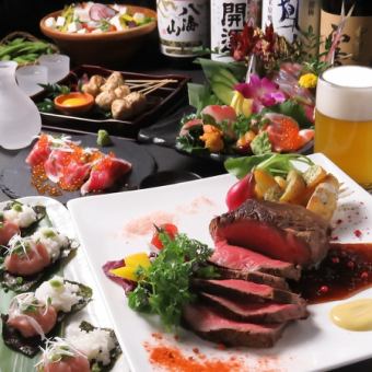 【お料理のみ】◆牡丹コース 4500円◆+1500円~で3H飲み放題付 【金土祝前2時間制】