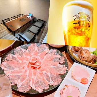 ◆昼宴会しゃぶしゃぶコース【2時間飲み放題付き全6品】■要予約制■ランチ限定コース