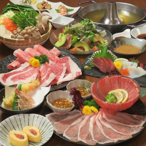 極上牛と豚の肉しゃぶコース（飲み放題付き）