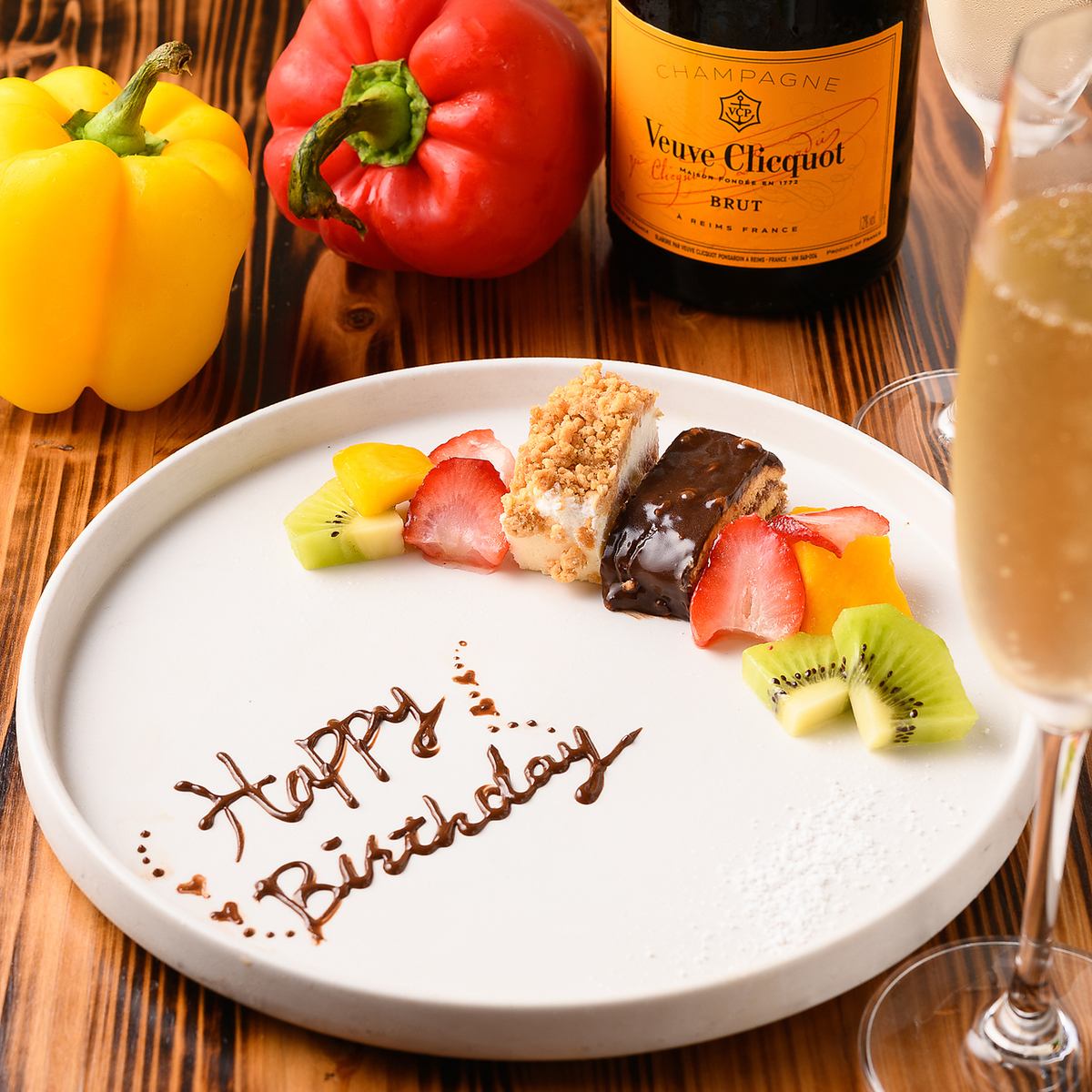 For birthdays, anniversaries, and other celebrations, we will give you a surprise plate♪