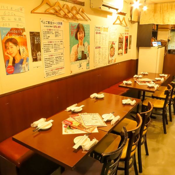 【温かく落ち着いた空間で楽しいひとときを】温かみのある店内は、仲間や同僚と顔を合わせながらゆっくりと過ごせる心地よい空間。会話も弾み、自然と笑顔が広がります。落ち着いた雰囲気の中で、美味しい料理を囲みながら、安心して楽しい時間をお過ごしください。