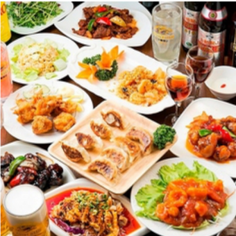 ◆お料理のみBコース◆人気メニュー含む【全10品】※＋1650円(税込)で2H飲み放題に変更可♪