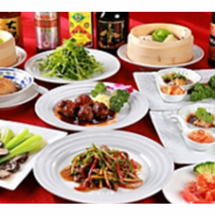 ◆お料理のみCコース◆人気メニュー含む【全11品】※＋1650円(税込)で2H飲み放題に変更可♪