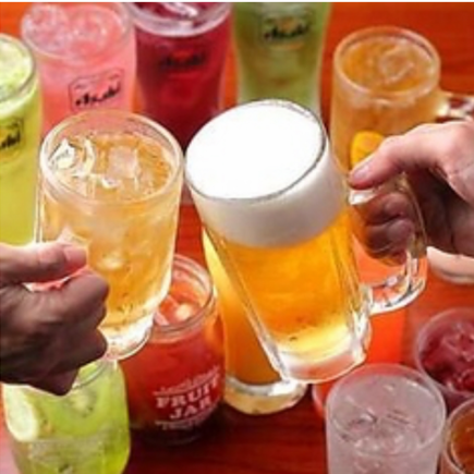 【単品飲み放題 90分コース】