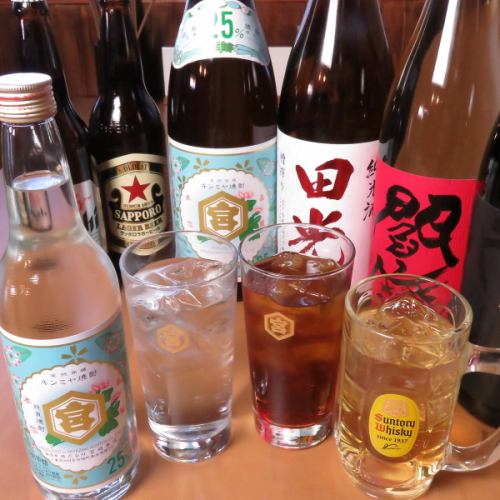 546円(601円(税込))でお得