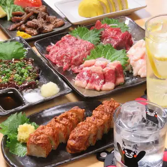 〇飲み放題付き！〇宮崎県産の炭火焼など全9品！ボリュームのある宴会コース♪