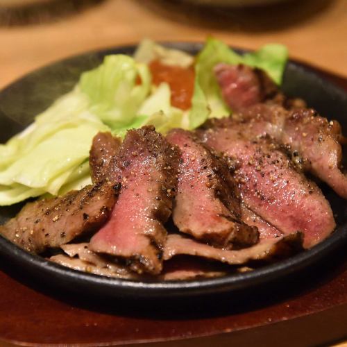 Superb! Thick-sliced Beef Tongue