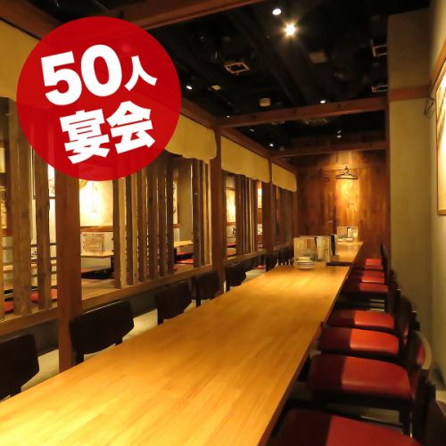 掘りごたつ式のお座敷♪