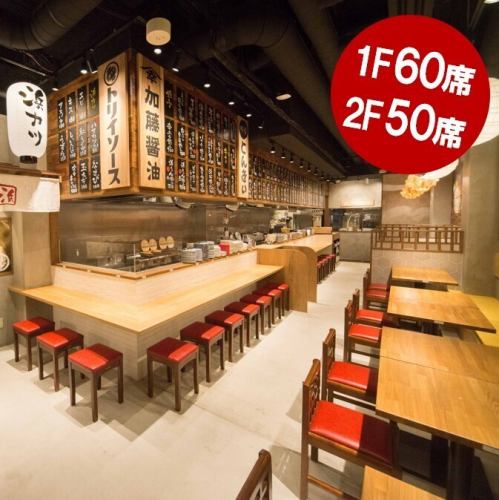 大小さまざまな宴会場