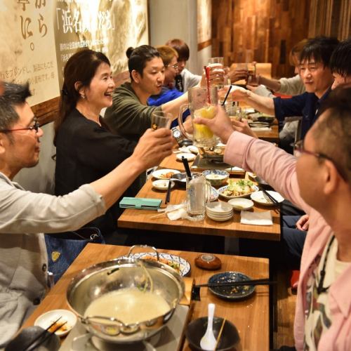 浜松宴会といえば浜太郎