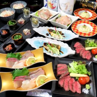 【定番コース】 料理のみ◆熊本県産牛の炭火焼きや海老ごはんなど9品 3500円(税込)