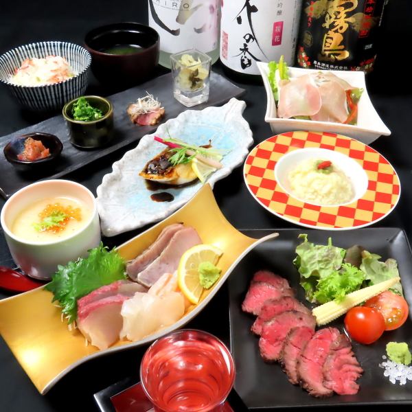 ≪会社宴会におすすめ≫熊本県産牛の炭火焼き付き【定番コース】[飲放]付5000円（料理のみ3500円）