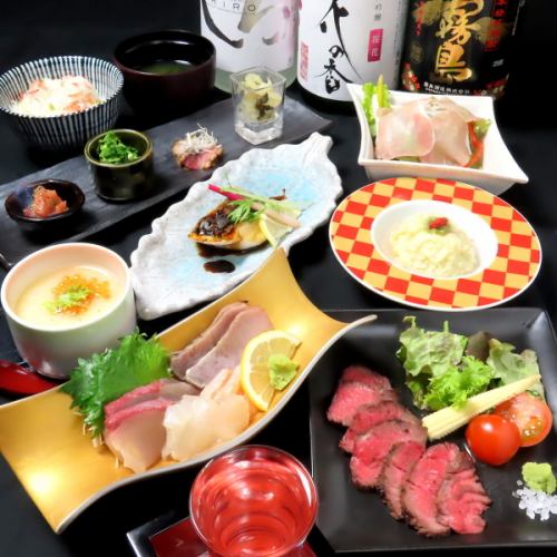 ≪会社宴会におすすめ≫熊本県産牛の炭火焼き付き【定番コース】[飲放]付5000円（料理のみ3500円）