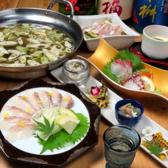 【鯛しゃぶコース】 120分飲み放題付◆刺身や八寸盛り合わせなど鯛しゃぶ含む7品 5000円(税込)