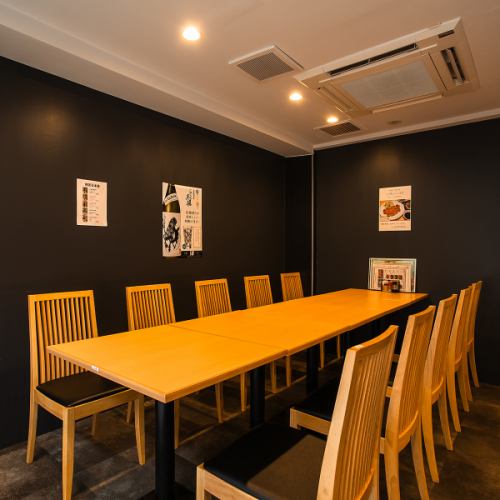 ◆プライベートな完全個室