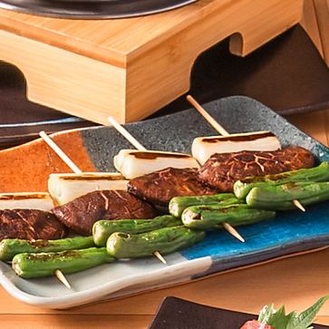 野菜串盛合わせ(三本)