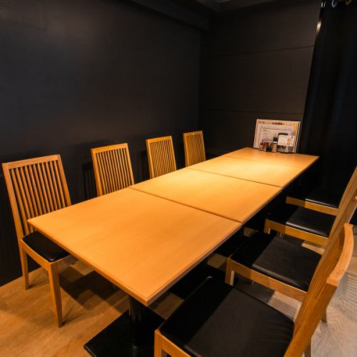 幅広いシーンでご利用可能な完全個室！