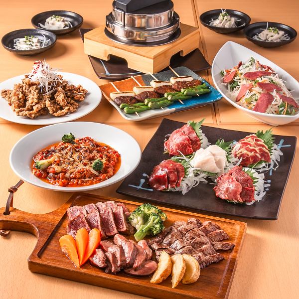 【各種宴会におすすめ！】馬肉堪能コースを全6コースご用意♪