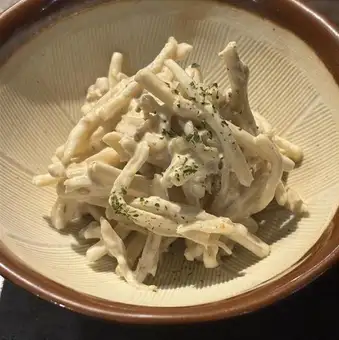 Burdock salad