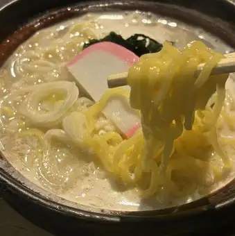 Chicken Ramen