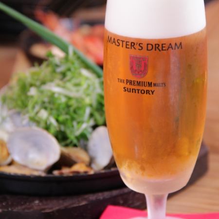 90 minutes where you can also drink Master's Dream! All-you-can-drink single item 2000 yen