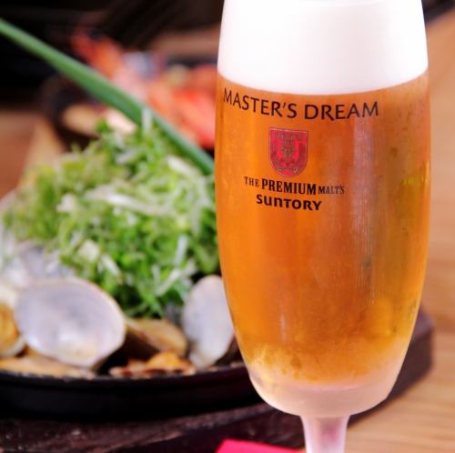 Enjoy the best draft beer.