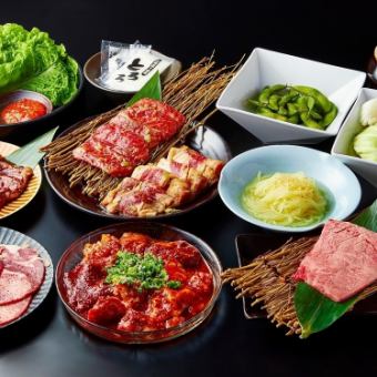烤肉數獨高級近江牛16道菜+2小時無限暢飲【松】套餐7,700日圓（含稅）